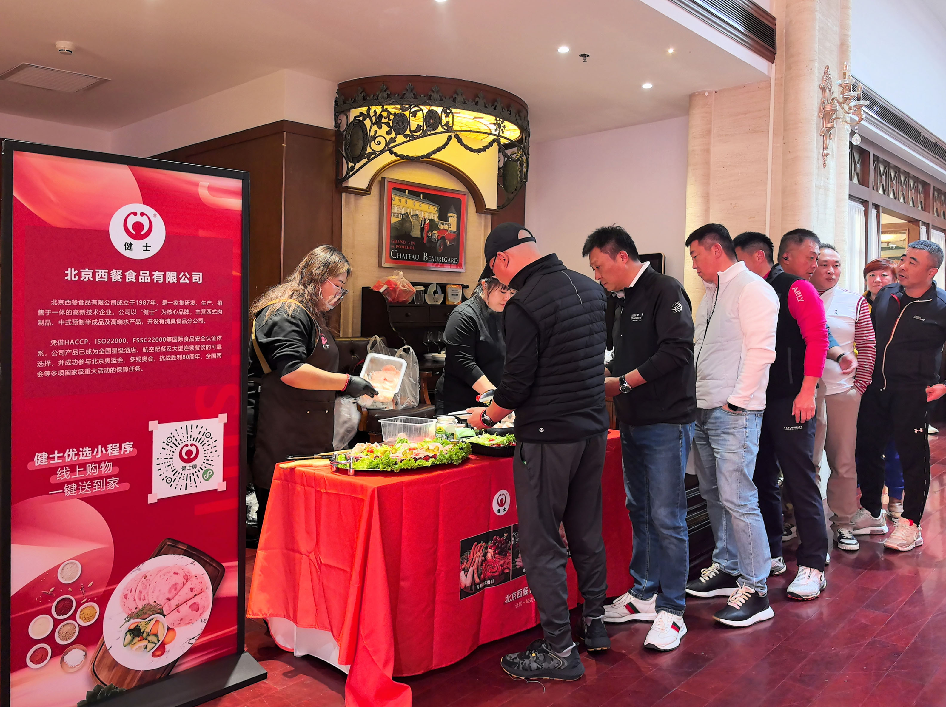 北京西餐 | 雙場(chǎng)聯(lián)動(dòng)，品味德式風(fēng)情，邂逅美食之旅 title=