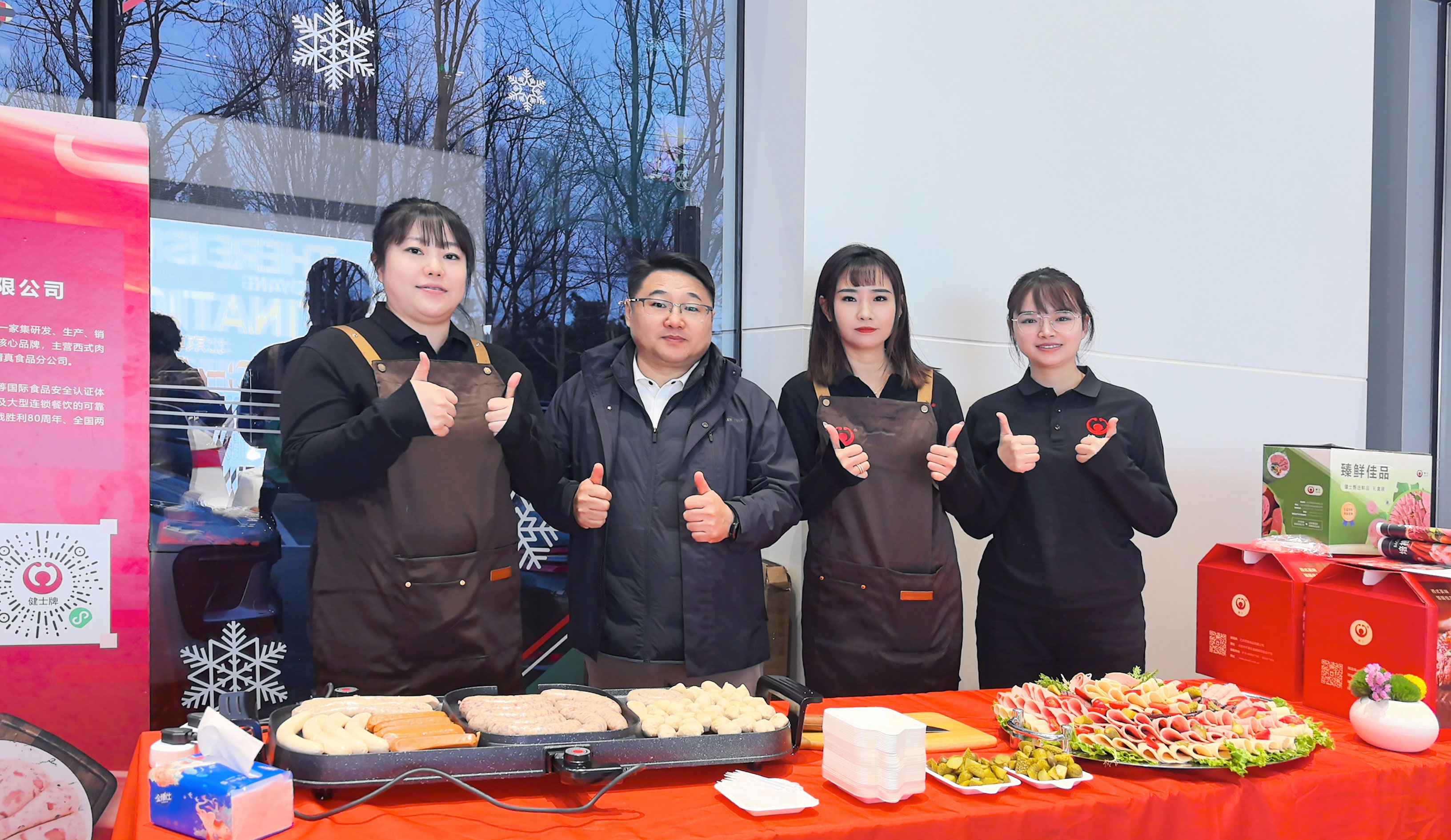 北京西餐雙展回顧 | 美食跨界，煙火與科技共舞 title=